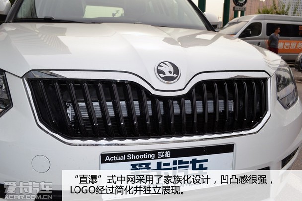 һֵ ʵ˹´2016Yeti