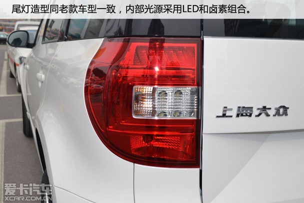 һֵ ʵ˹´2016Yeti