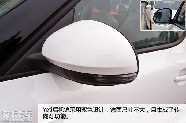 һֵ ʵ˹´2016Yeti