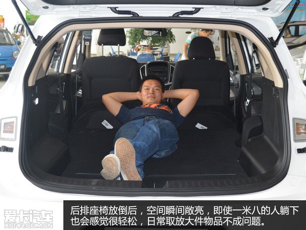 后排空间大设计贴心爱卡实拍宝骏560