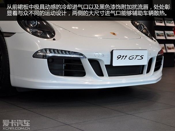 車尾部分,全新911 carrera gts配備了全新的黑色條輻發動機