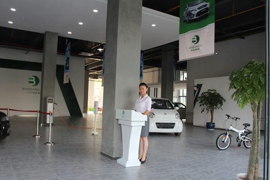 武汉首个新能源汽车体验中心落成 星星充电再签3600桩
