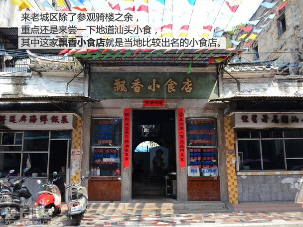 պ 뱼C12ԼΣϣ