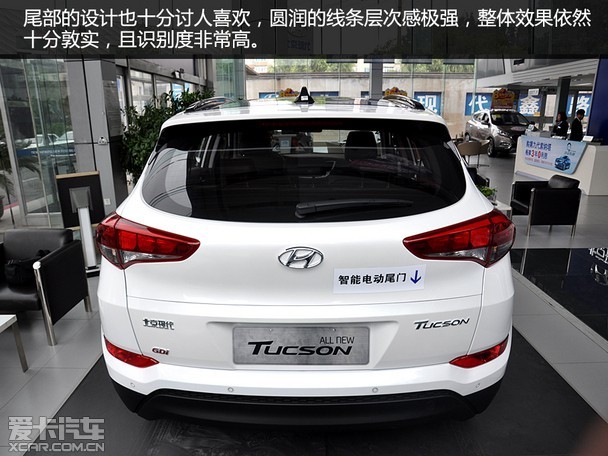 帅气内敛的韩式欧巴实拍全新途胜