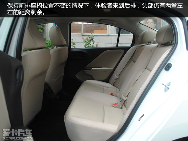 全新锋范得益于车身尺寸的增大,空间表现也较老款更为出色,特别是第二