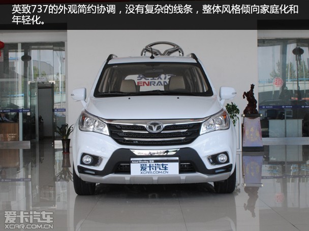 超值七座家用mpv 爱卡实拍潍柴英致737