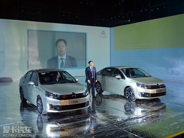 预售11万起 东风雪铁龙c4世嘉西安预售发布会