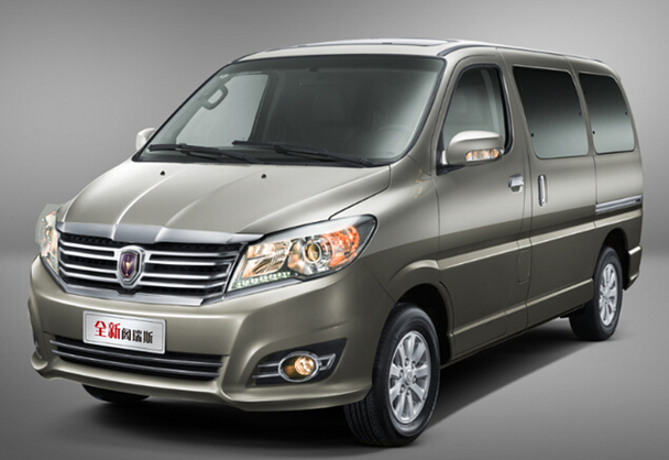 金杯商务大聚惠 沈阳国际车展享豪礼