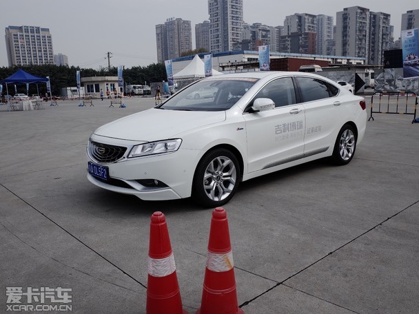 享生活 鉴博瑞 吉利博瑞试驾盛典成都站