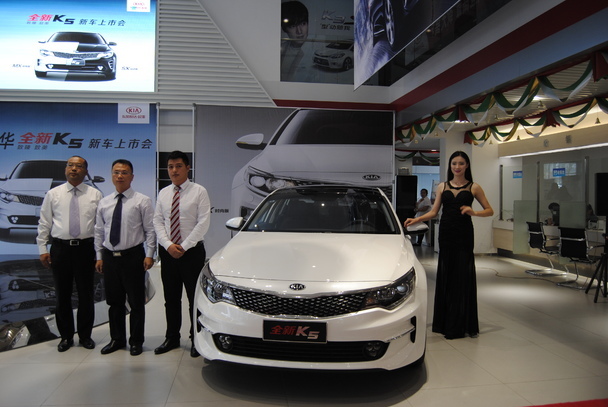4599 售后热线:0515-8818 7111 地址:盐城市开放大道8号(东风悦达起亚