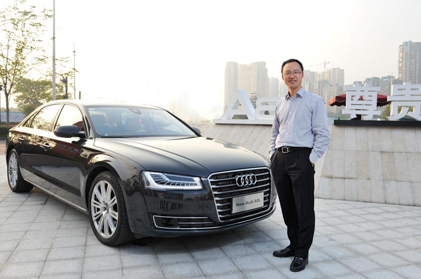 奥迪a8l携手浙商传媒开启互联网 沙龙