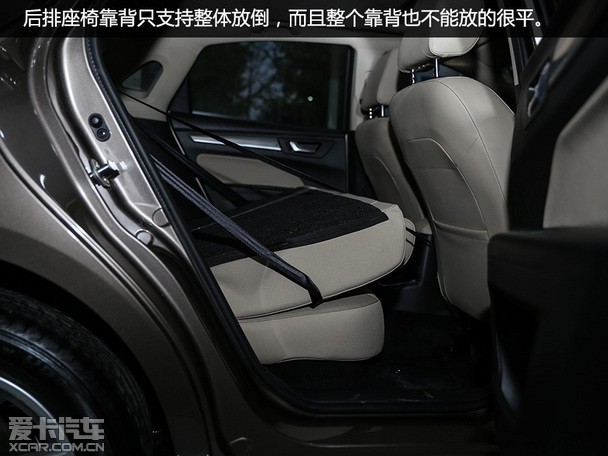 空间小结:奔腾b30的整体内部乘坐空间非常到位,完全满足普通家庭的