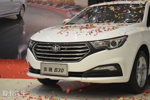 售6.98-9.28万元 一汽奔腾b30无锡上市会