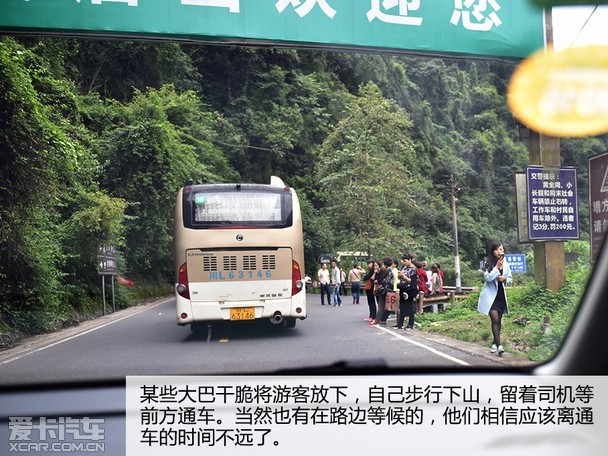 随心自驾游是啥意思 85f3ZK8Jut1447866682796686144786668279.jpg