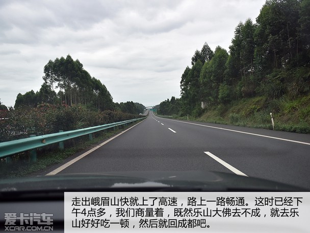 随心自驾游是啥意思 QDJRBNuK721447866701294766144786670129.jpg