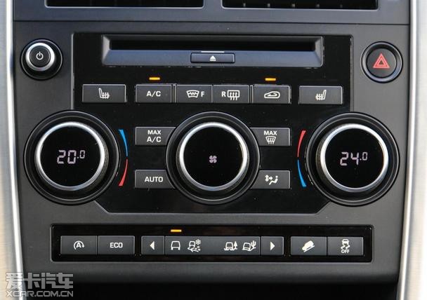 8-51.8万元 路虎发现神行苏州上市