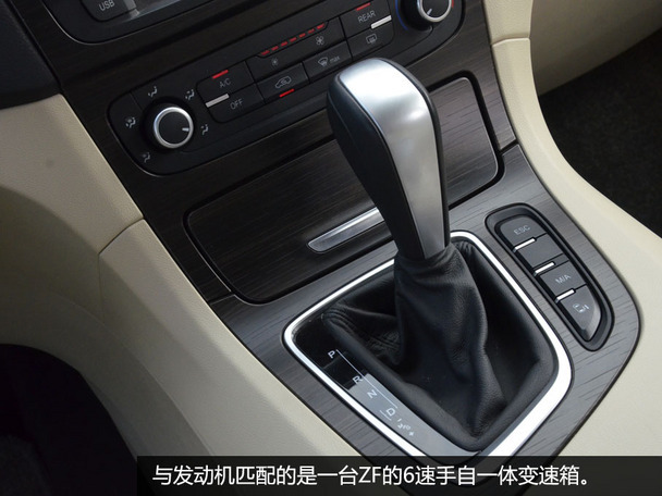 国产奢华mpv爱卡杭州实拍华颂7