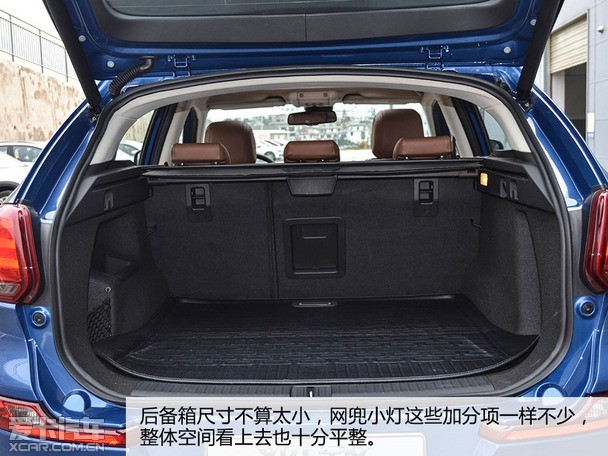 阳光洒满世界爱卡实拍2016观致5suv