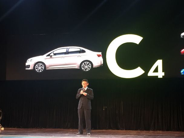 2015年12月20日,"行智&middot;有效"--东风雪铁龙c4世嘉苏南上市发 