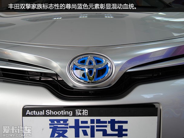 实拍丰田雷凌双擎