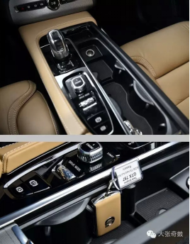 ݸֶȫXC90 T8