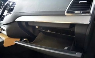 ݸֶȫXC90 T8