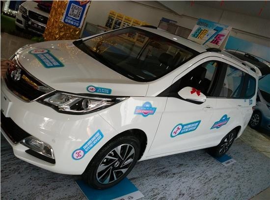 合肥金田 长安欧尚来啦!来啦!来啦!