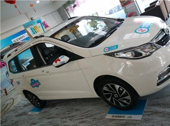 合肥金田 长安欧尚来啦!来啦!来啦!