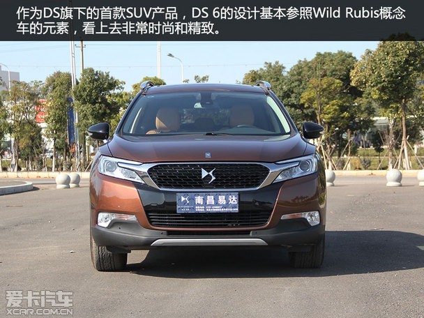 降临南昌爱卡到店实拍长安谛艾仕ds6