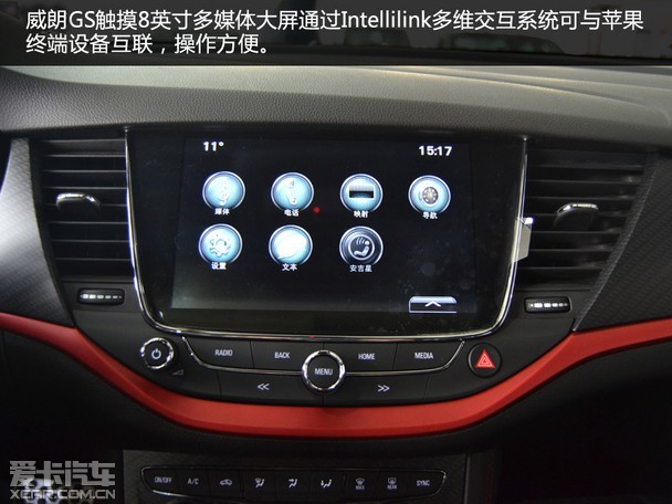 新生代运动轿跑爱卡实拍别克威朗gs