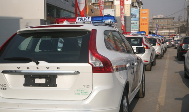 福康沃尔沃xc60警务车交车仪式圆满结束