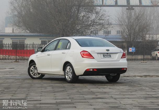 698万起售吉利2016款新帝豪苏州上市