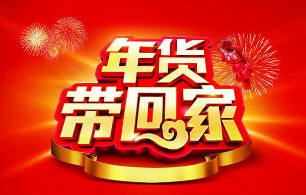 机场路沃尔沃感恩特惠购车季欢乐来袭