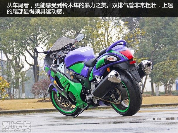 ٶ֮ ԭʵľGSX1300R