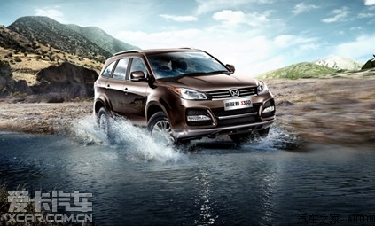 江铃福特撼路者、驭胜SUV 元宵喜乐会