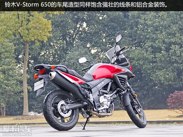 ɳ۳ ԭʵľV-Storm 650