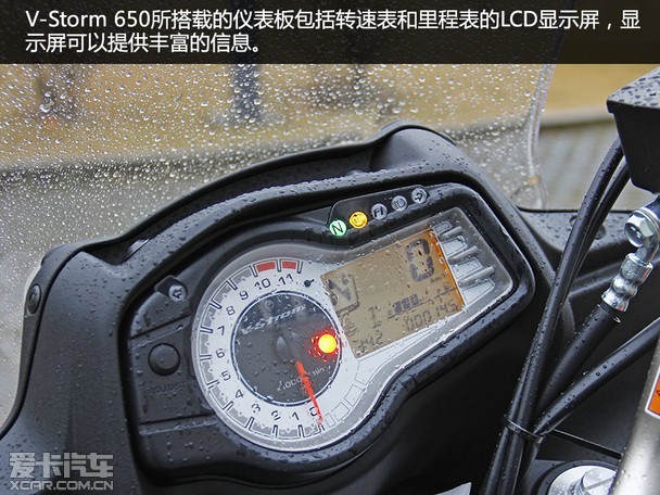 ɳ۳ ԭʵľV-Storm 650