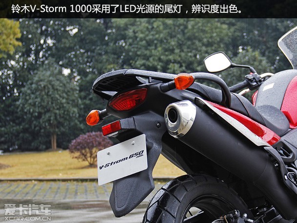 ɳ۳ ԭʵľV-Storm 650