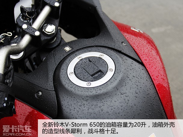 ɳ۳ ԭʵľV-Storm 650