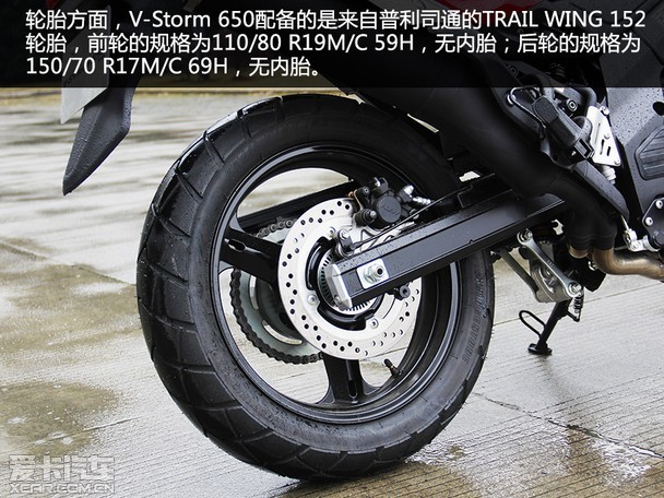 ɳ۳ ԭʵľV-Storm 650