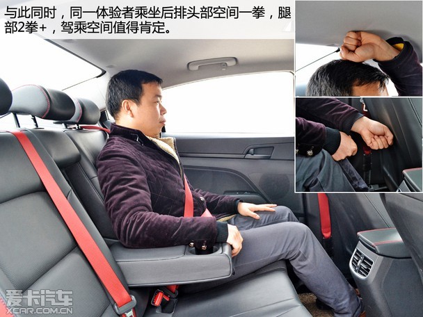 领动乘坐,储物空间相对错色,第二排座椅支持4:6比例放倒,继续扩充行李