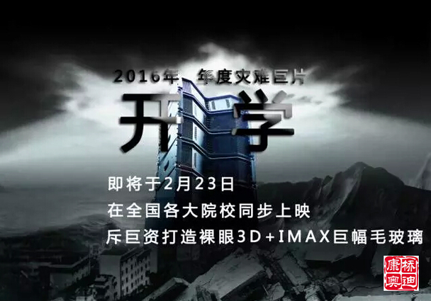 康桥奥迪开学礼遇季a3首付只需35万