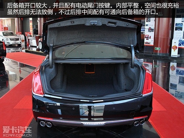 凯迪拉克ct6