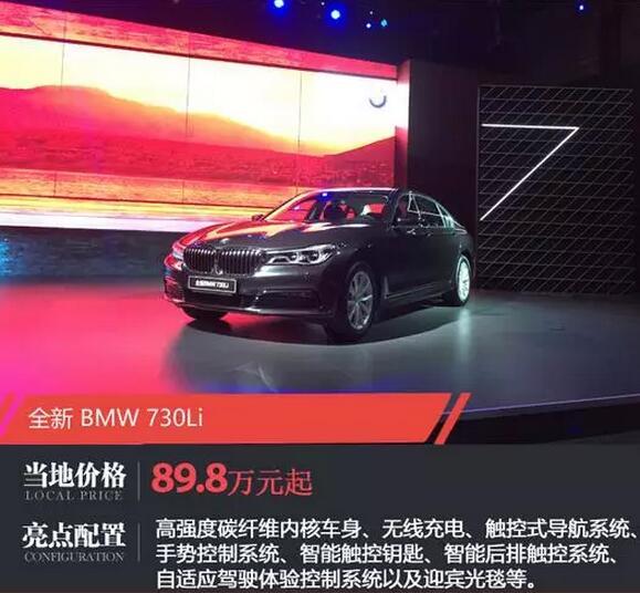 长春汇宝