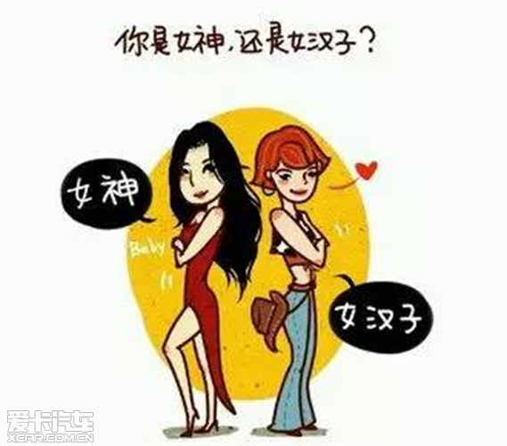 武汉运通益迪女神节等你来约