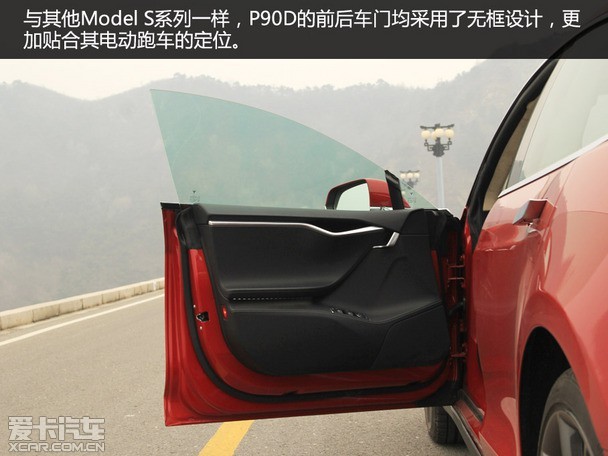 Լ˹Model S P90D