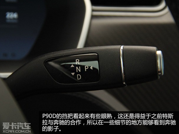 Լ˹Model S P90D