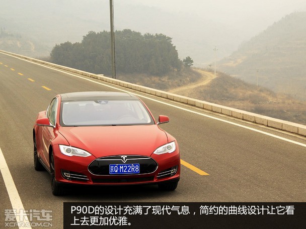 Լ˹Model S P90D