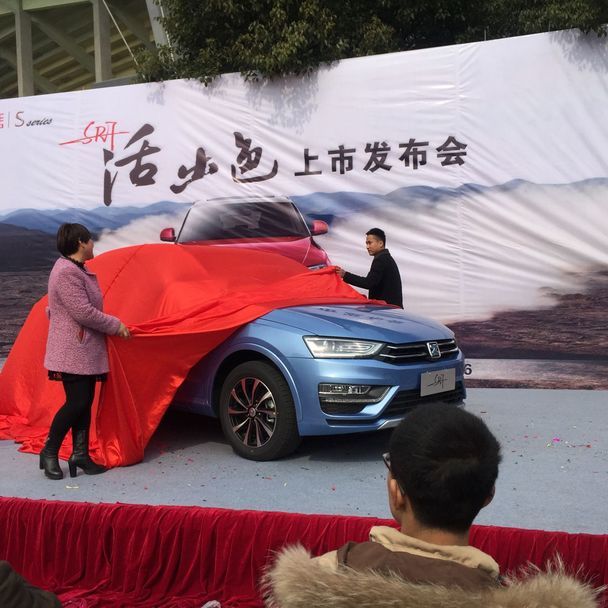 众泰sr7精彩亮相江阴车展——江阴泰峰