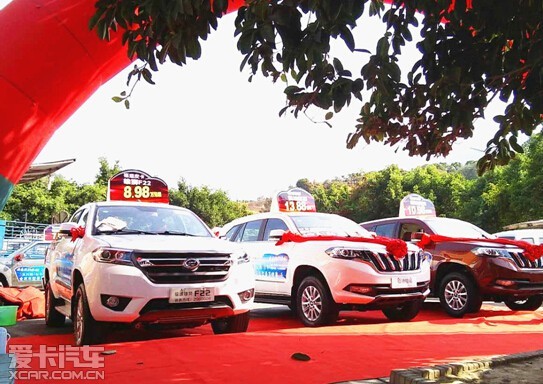 【图文】约惠攀枝花 福迪汽车3月巡展拉开序幕